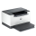 HP Laserjet M209d Duplex - 1367850 - zdjęcie 4